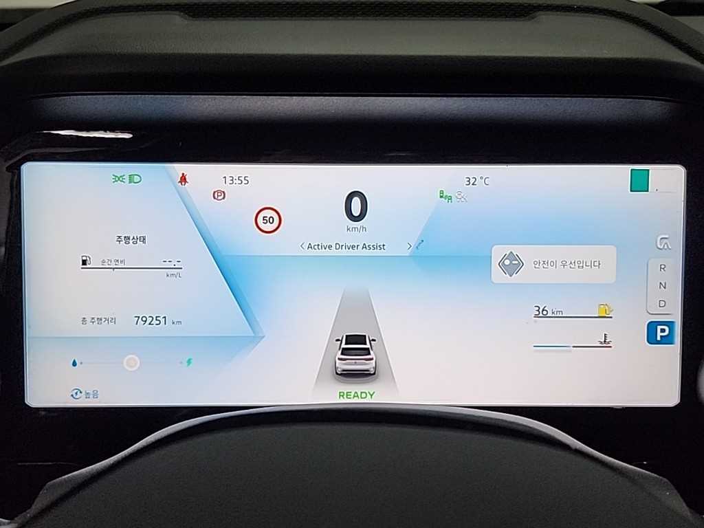 SAMSUNG Grand Koleos - Vista 7