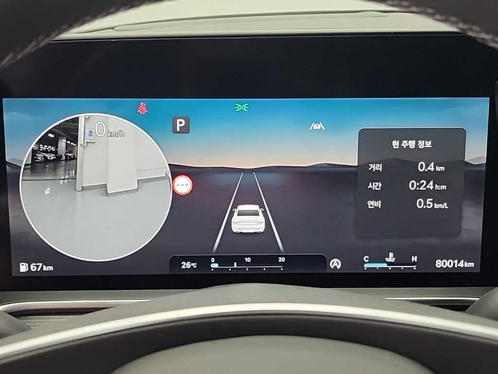 Genesis G90 - Vista 6