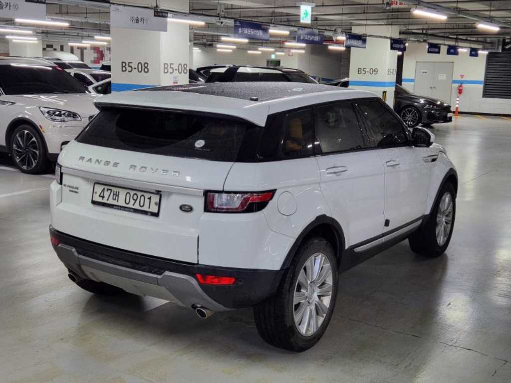 Land Rover Range Rover Bike - Vista 5