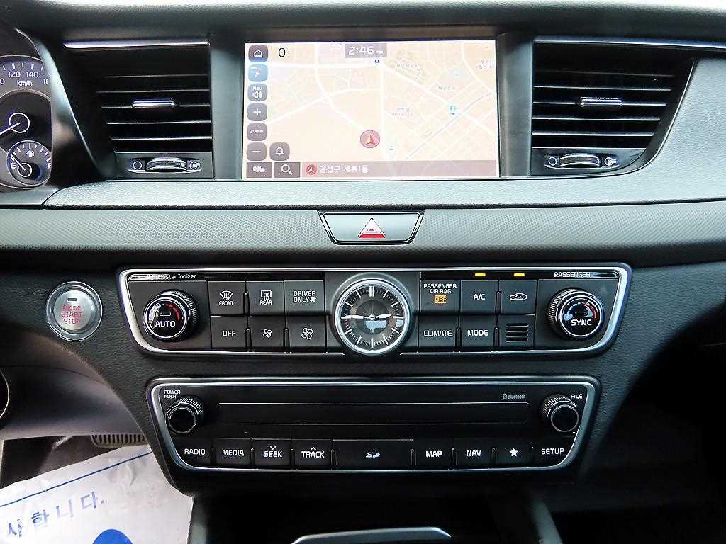 KIA K7 2017 Blanco - Importación desde Corea - HF Imports Iquique - Foto 14