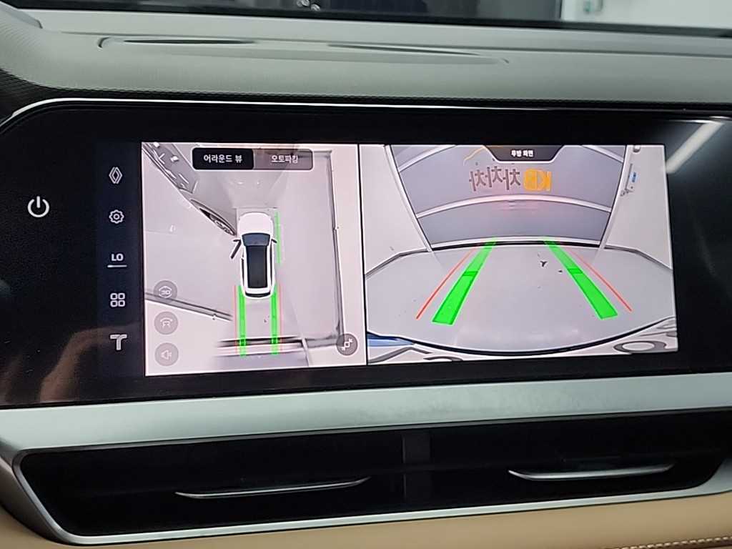 SAMSUNG Grand Koleos 2025 - Importación desde Corea - HF Imports Iquique - Foto 15
