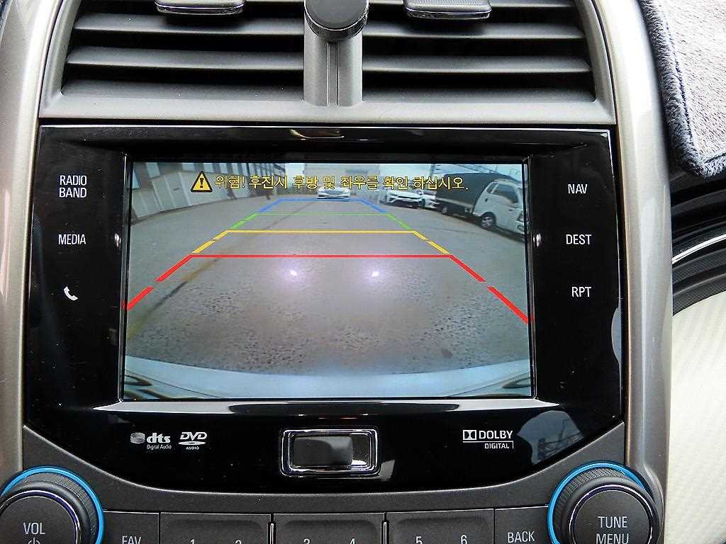 Chevrolet Malibu 2014 Blanco - Importación desde Corea - HF Imports Iquique - Foto 14
