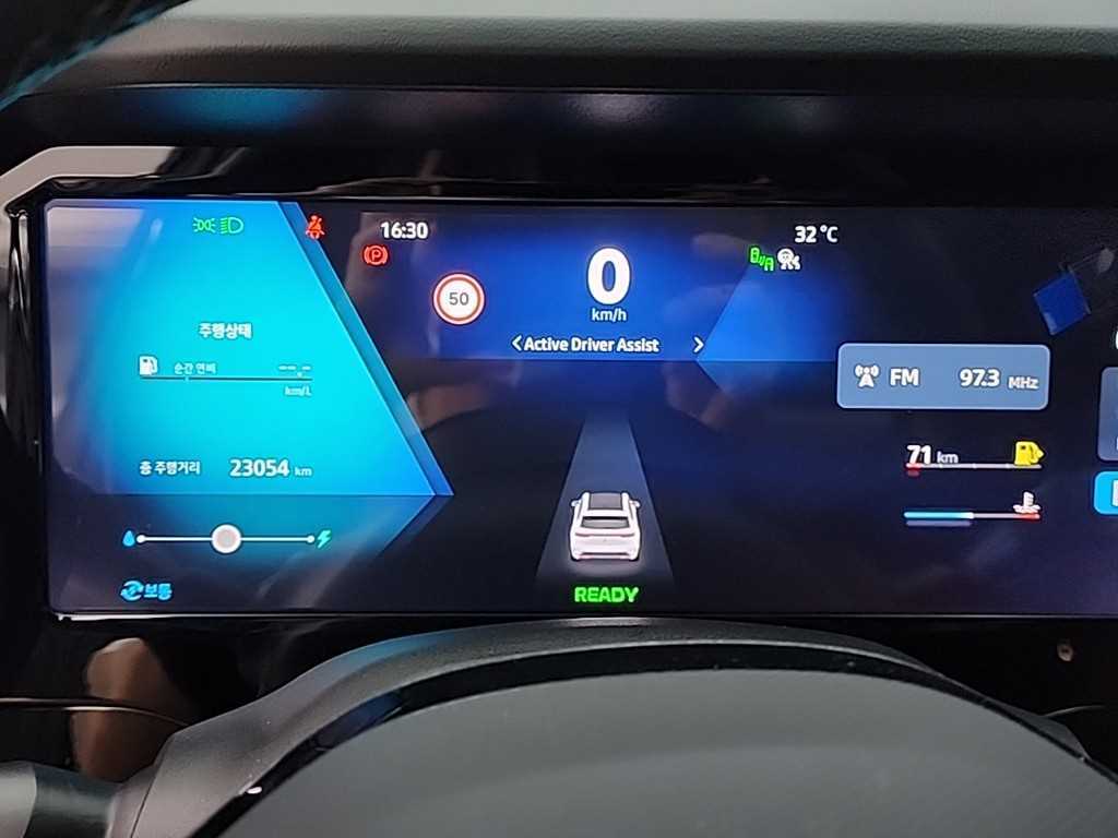 SAMSUNG Grand Koleos - Vista 6