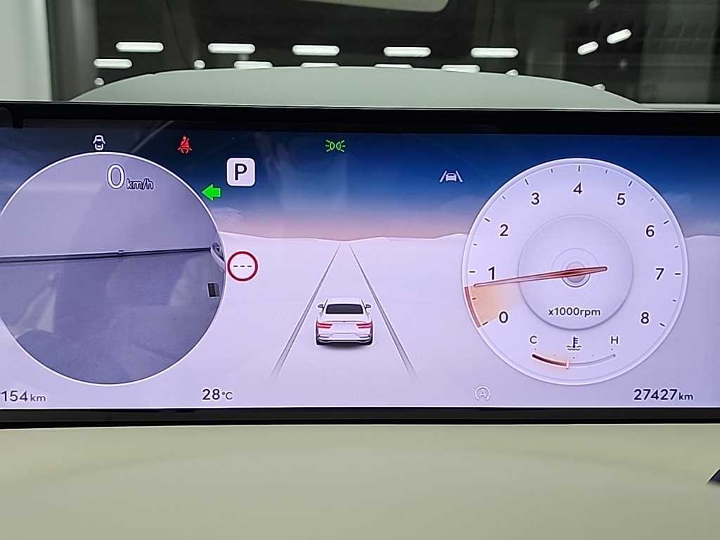 Genesis G80 - Vista 7