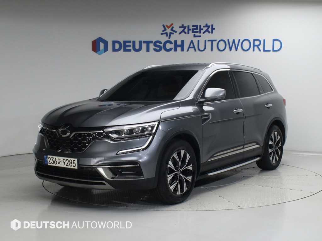 SAMSUNG QM6 2021 Gris - Importación desde Corea - HF Imports Iquique - Foto 1