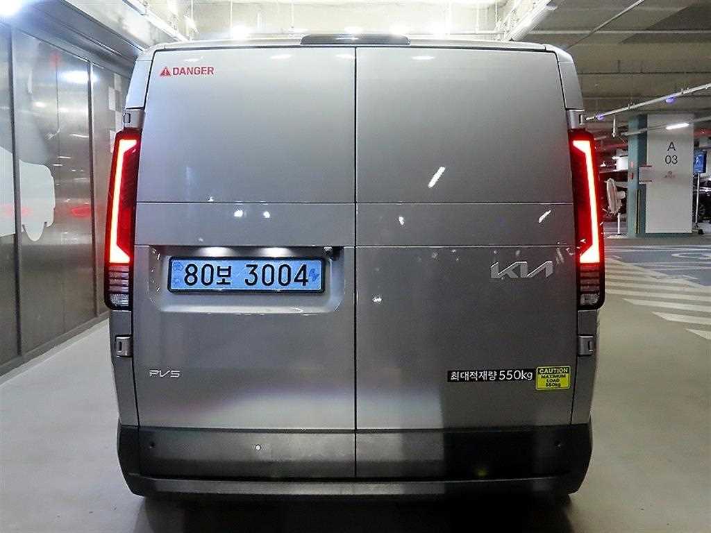 Small Truck Cargo (small) - Vista 5