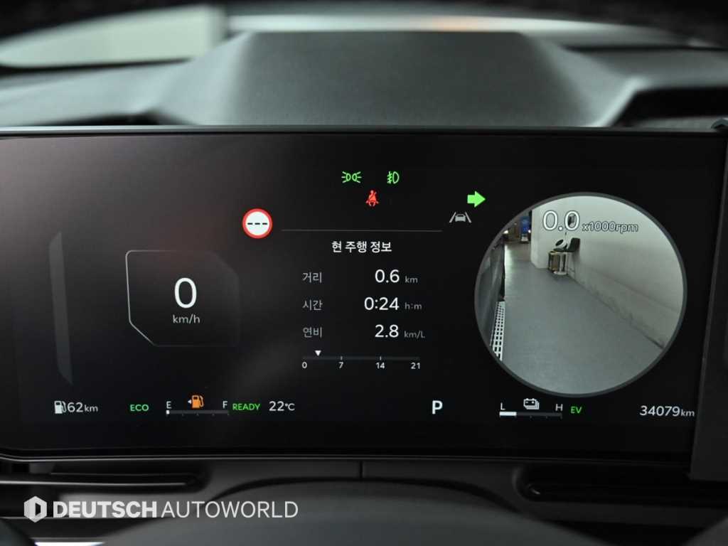 KIA Carnival - Vista 8