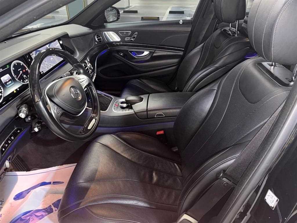 Mercedes Benz S Class - Vista 7