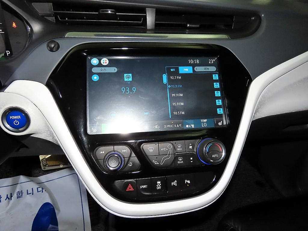Chevrolet Bolt - Vista 11