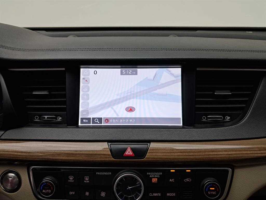 KIA K7 - Vista 9