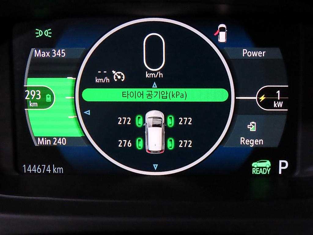Chevrolet Bolt - Vista 9