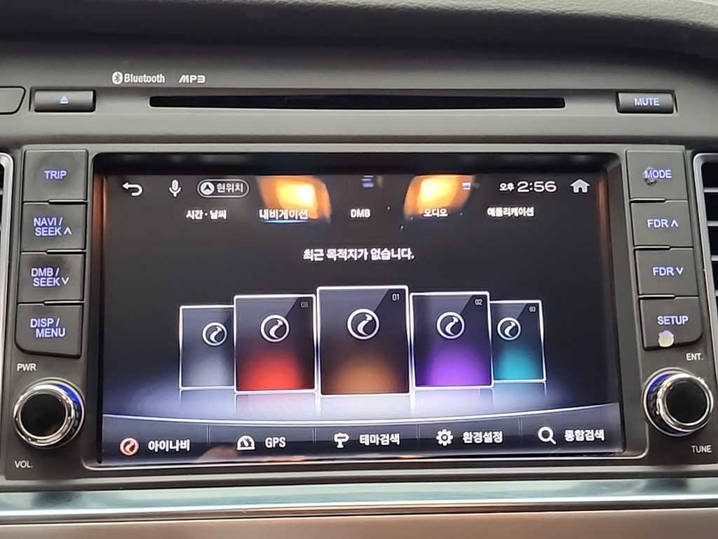 HYUNDAI Sonata 2015 Gris - Importación desde Corea - HF Imports Iquique - Foto 15