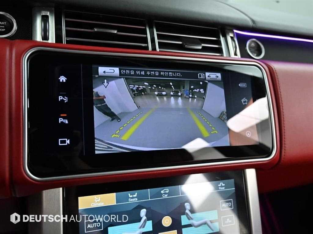 Land Rover Range Rover Sports 2015 Blanco - Importación desde Corea - HF Imports Iquique - Foto 15