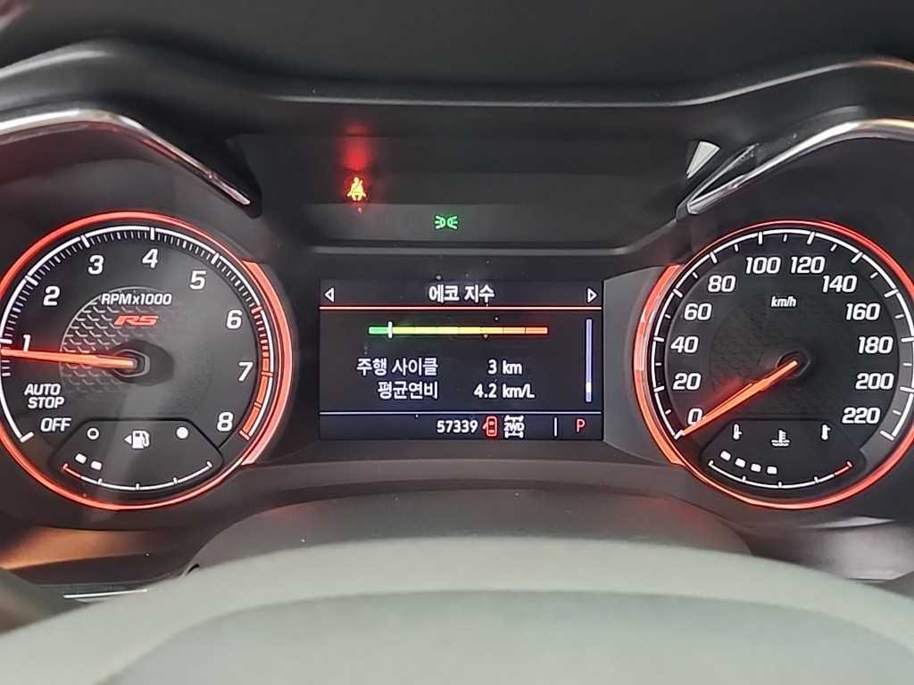 Chevrolet Trail Blazer - Vista 6