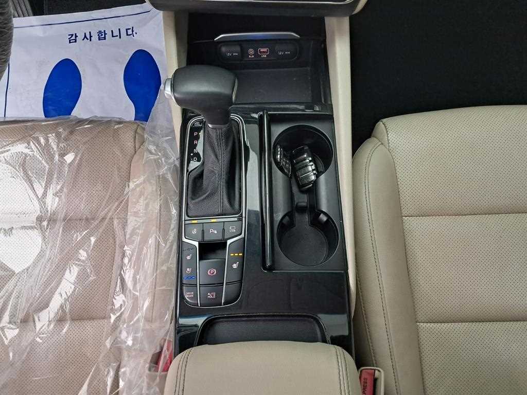 KIA K7 2018 Azul - Importación desde Corea - HF Imports Iquique - Foto 14