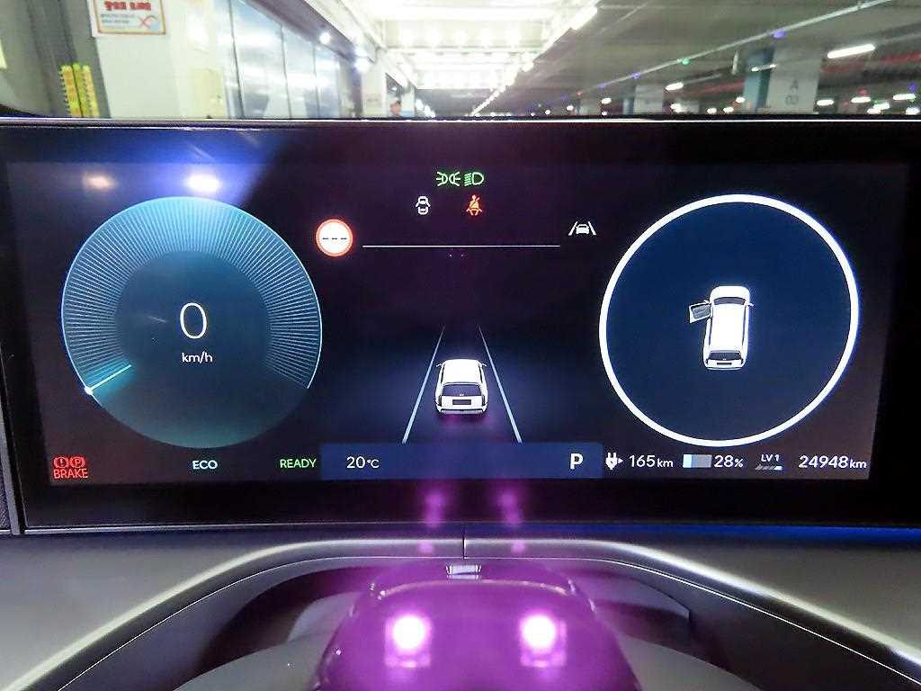 HYUNDAI IONIQ 9 - Vista 9