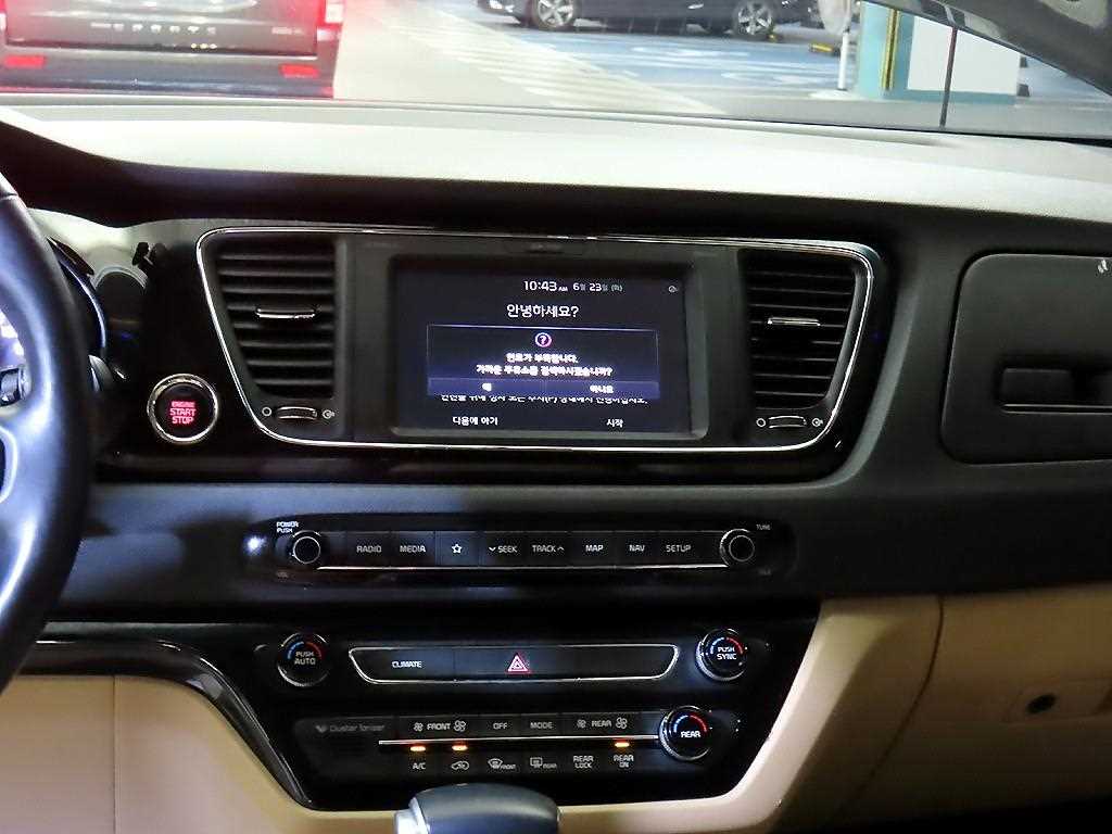 KIA Carnival - Vista 11
