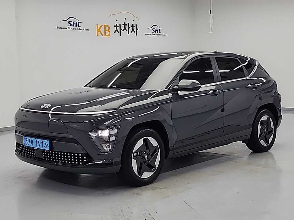 HYUNDAI Kona 2023 — Zona Franca Iquique