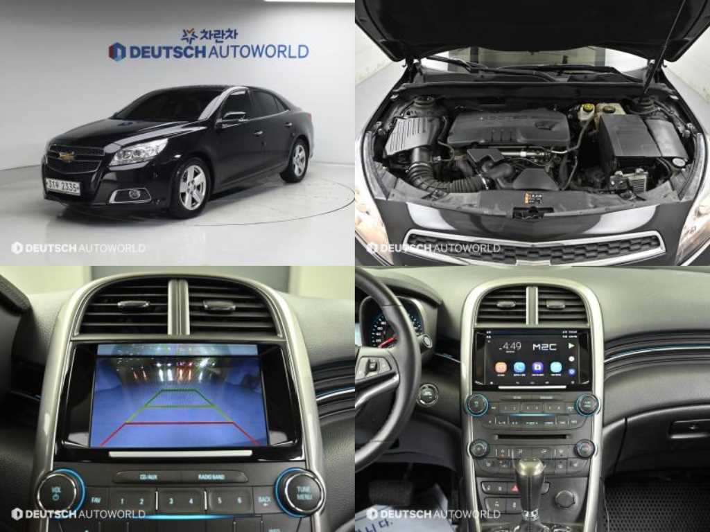 Chevrolet Malibu