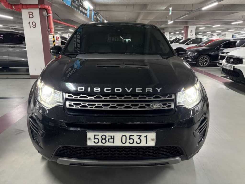 Land Rover Discovery Sports 2015 — Zona Franca Iquique