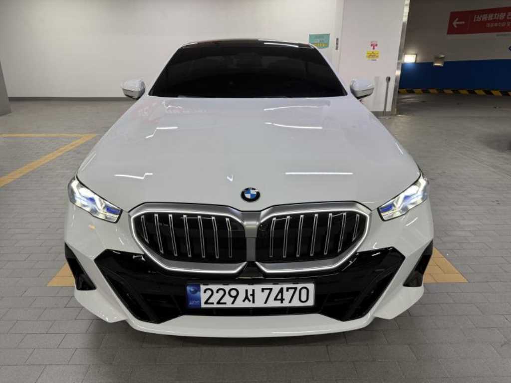 BMW 5 Series 2024 — Zona Franca Iquique