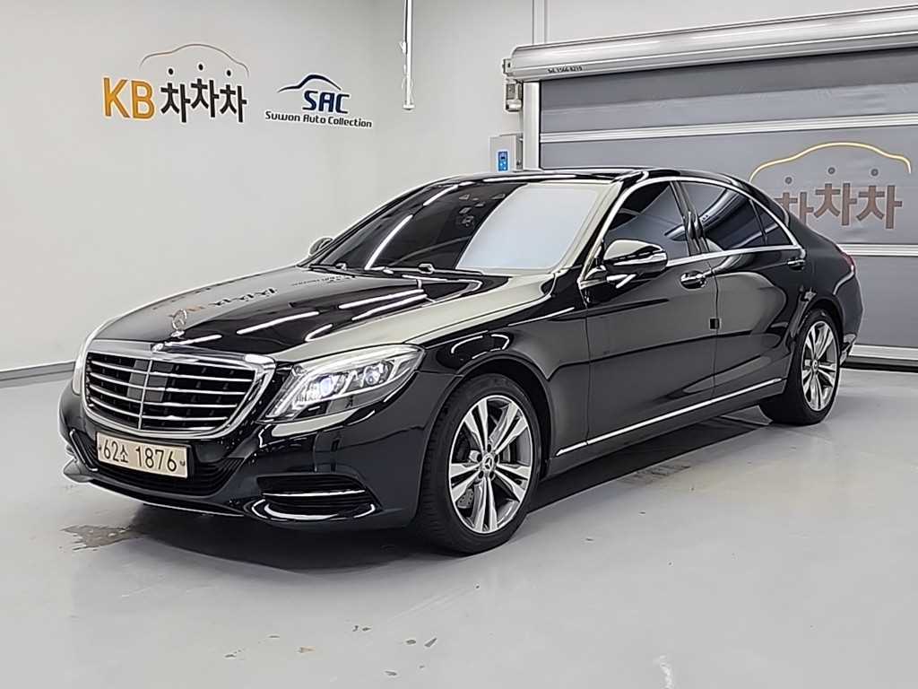 Mercedes Benz S Class