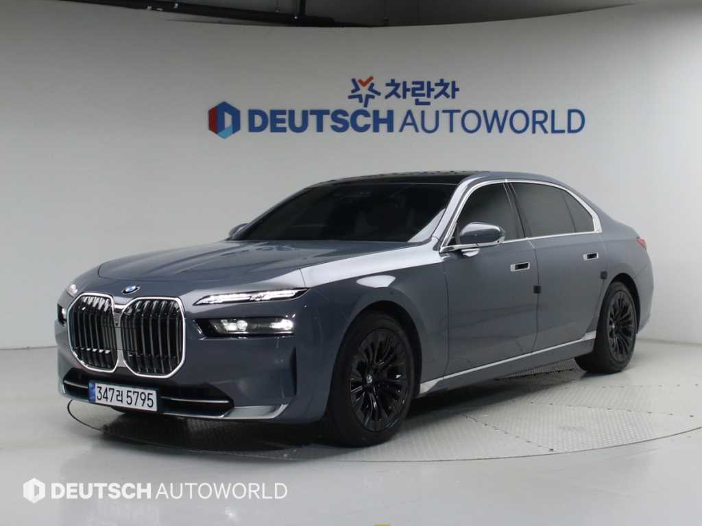 BMW 7 Series