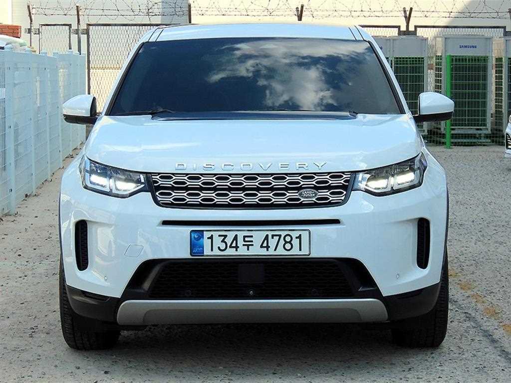 Land Rover Discovery Sports