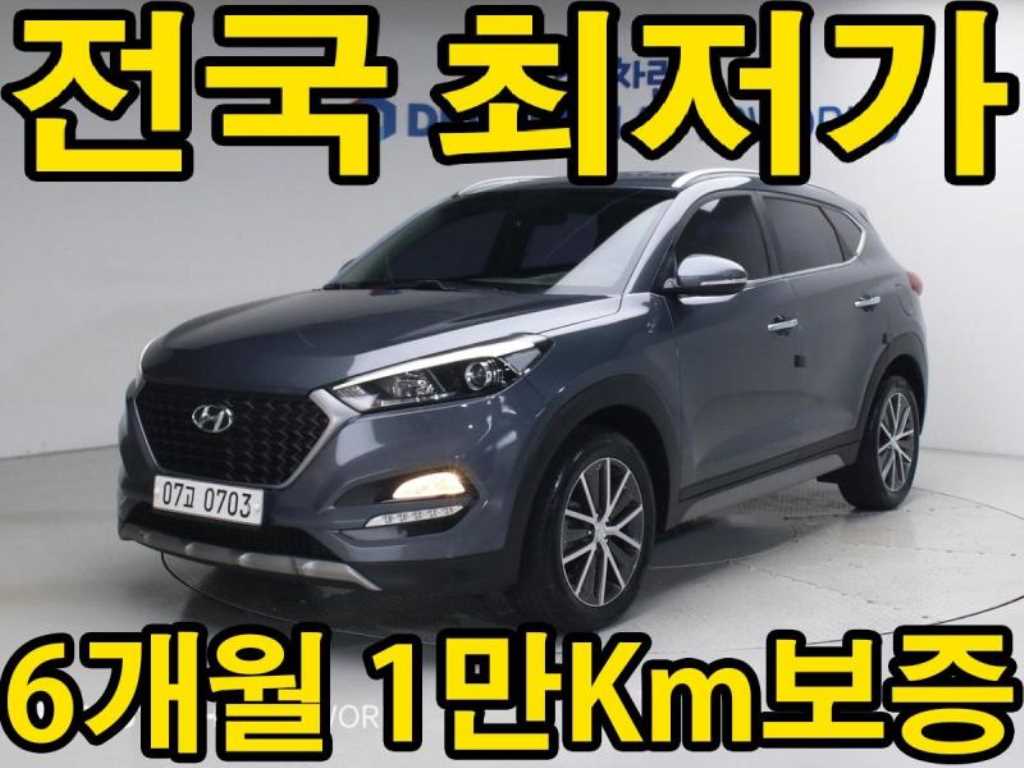 HYUNDAI Tucson