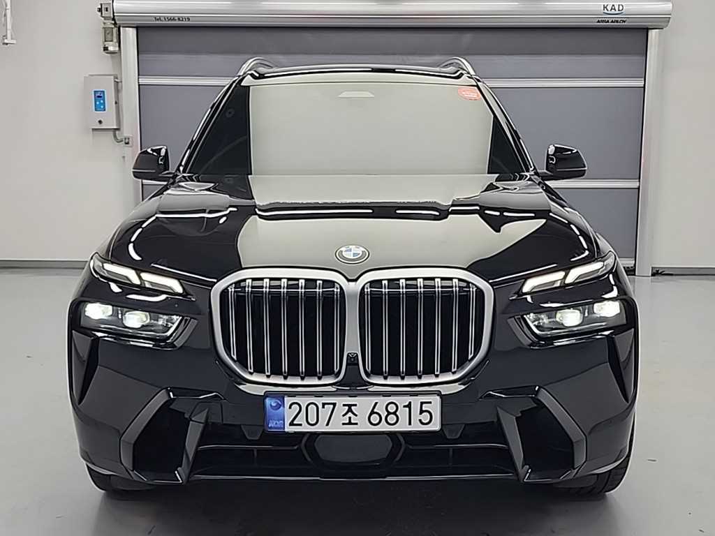 BMW X7 2025 — Zona Franca Iquique