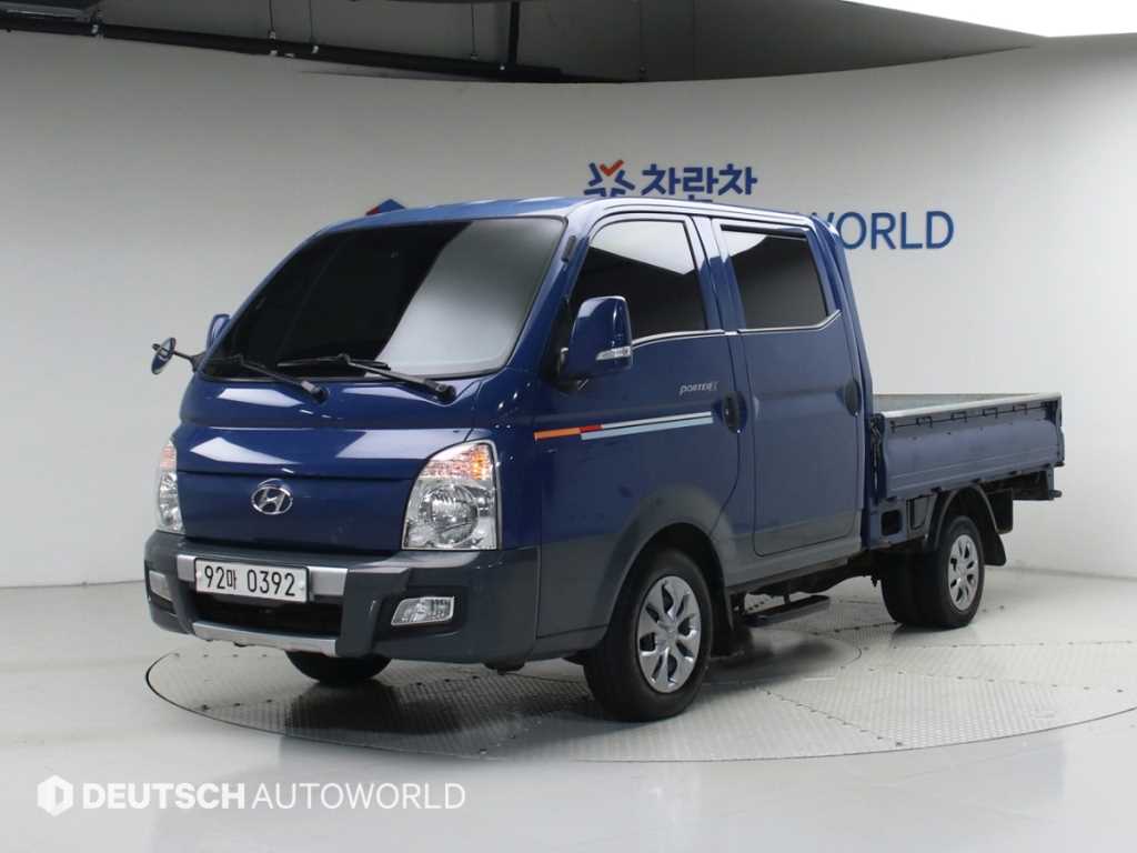 Small Truck Cargo (small)