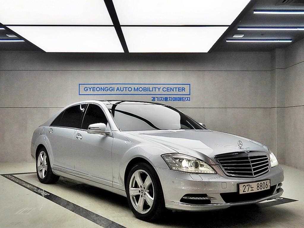 Mercedes Benz S Class 2011 — Zona Franca Iquique