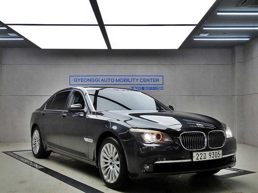 BMW 7 Series 2010 — Zona Franca Iquique