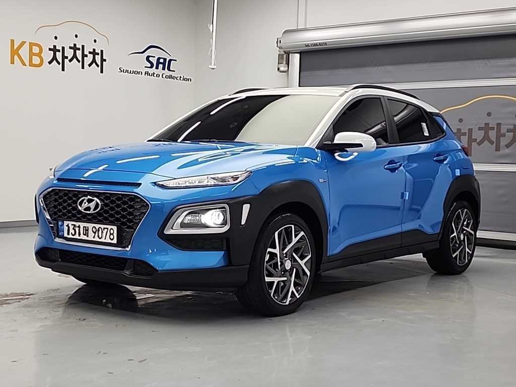 HYUNDAI Kona 2020 — Zona Franca Iquique