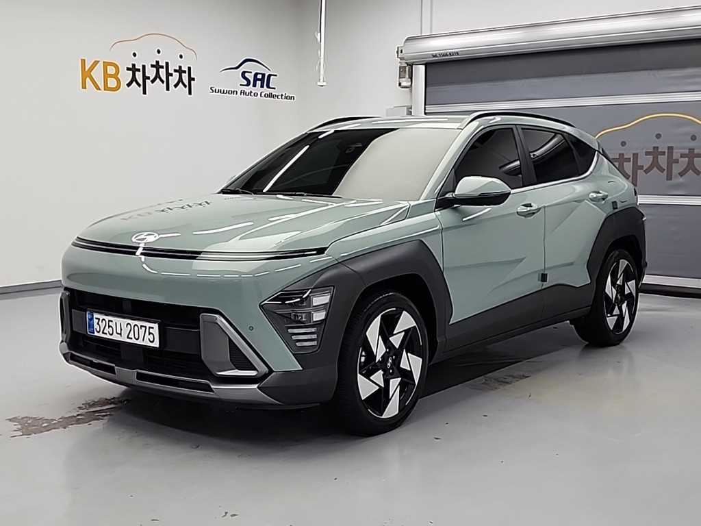 HYUNDAI Kona 2023 — Zona Franca Iquique