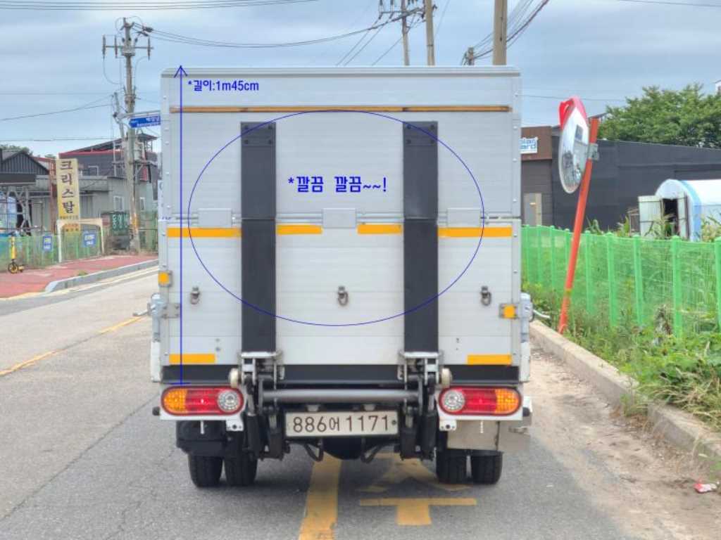 Small Truck Top_Powergate