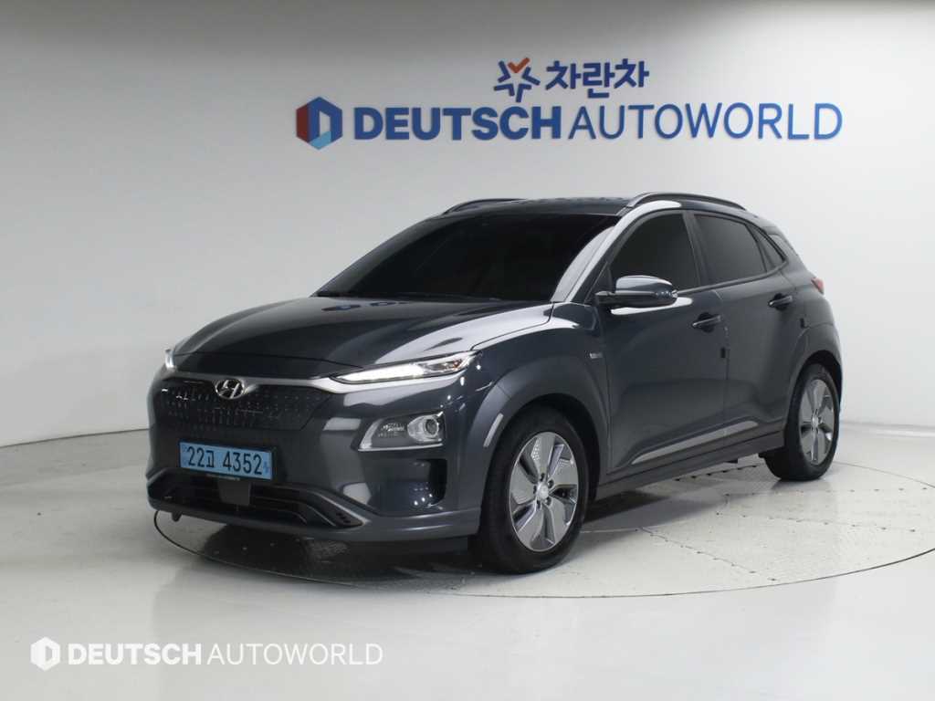 HYUNDAI Kona 2019 — Zona Franca Iquique