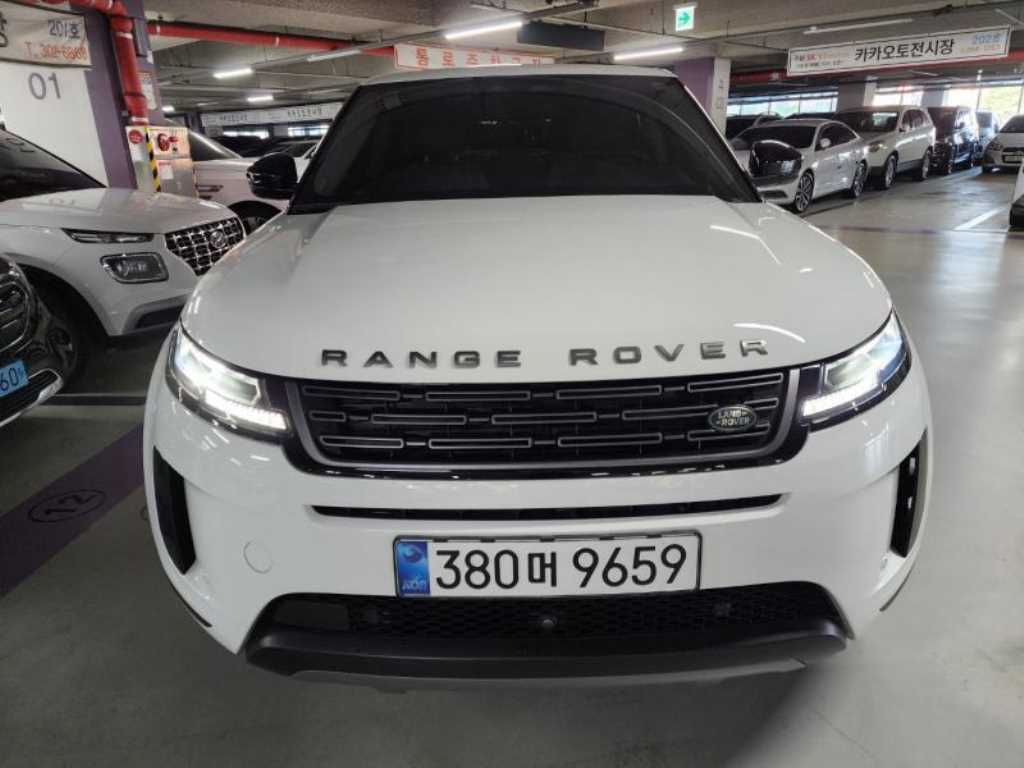 Land Rover Range Rover Bike
