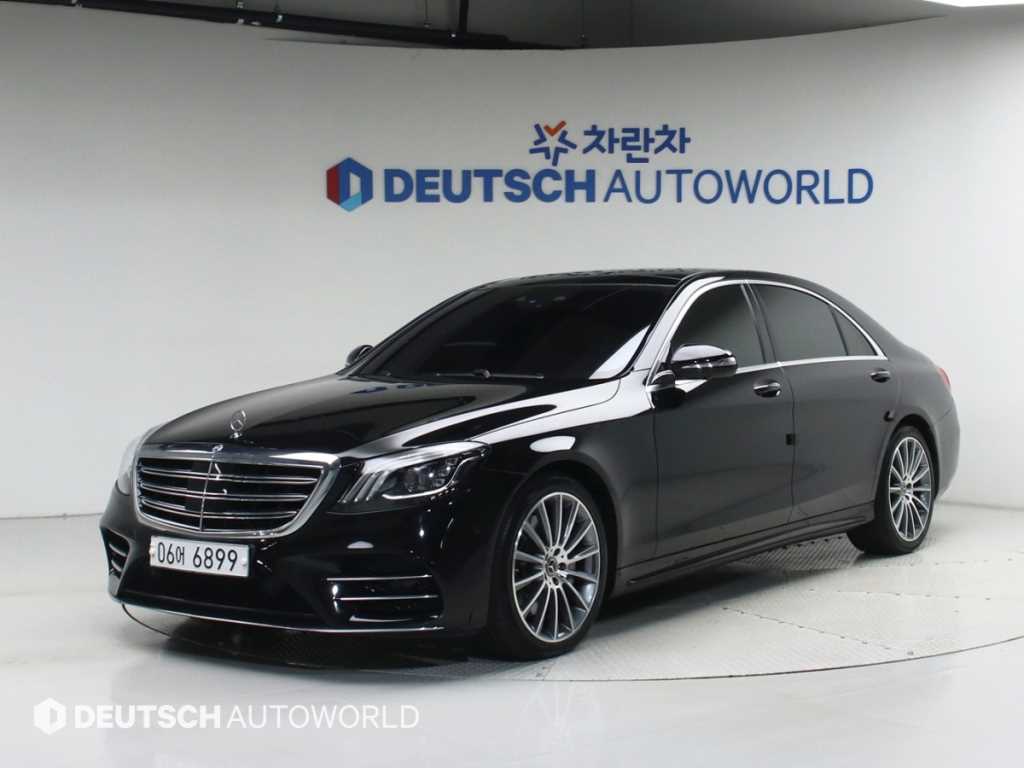 Mercedes Benz S Class