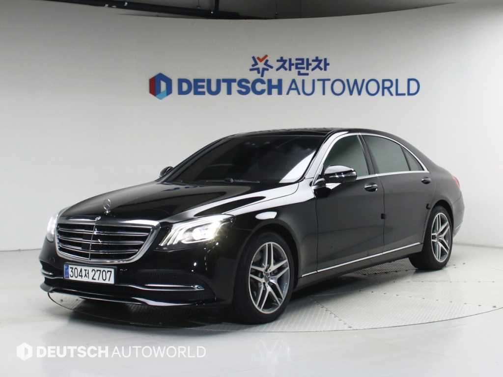 Mercedes Benz S Class