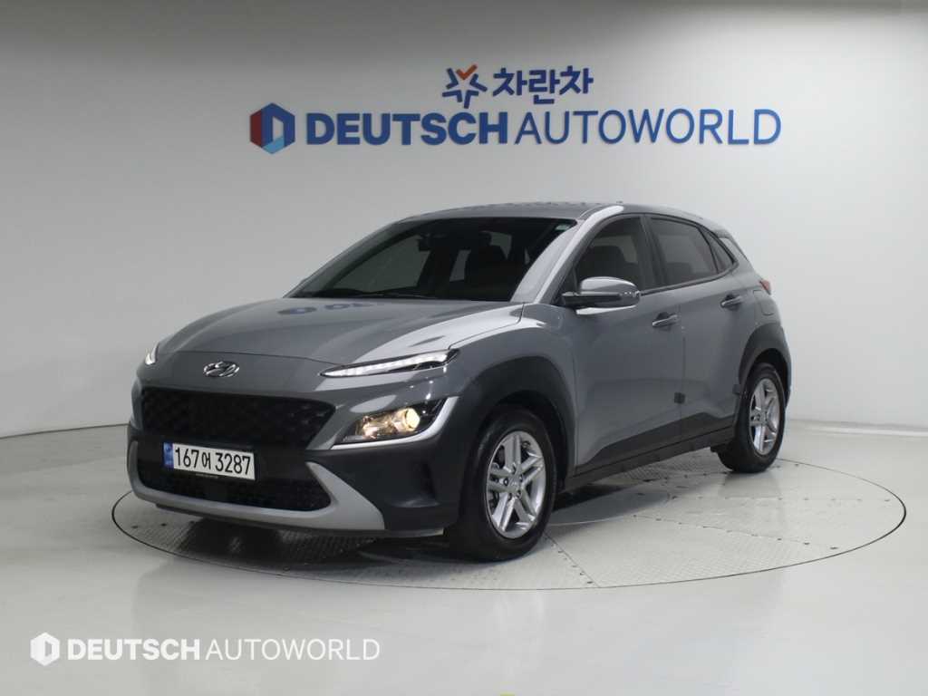 HYUNDAI Kona 2022 — Zona Franca Iquique