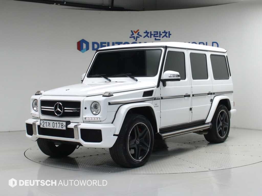 Mercedes Benz G Class (G Wagen)