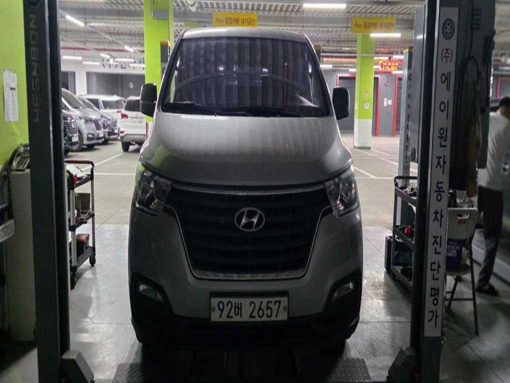 HYUNDAI Starex 2019 — Zona Franca Iquique