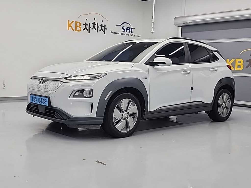 HYUNDAI Kona 2021 — Zona Franca Iquique