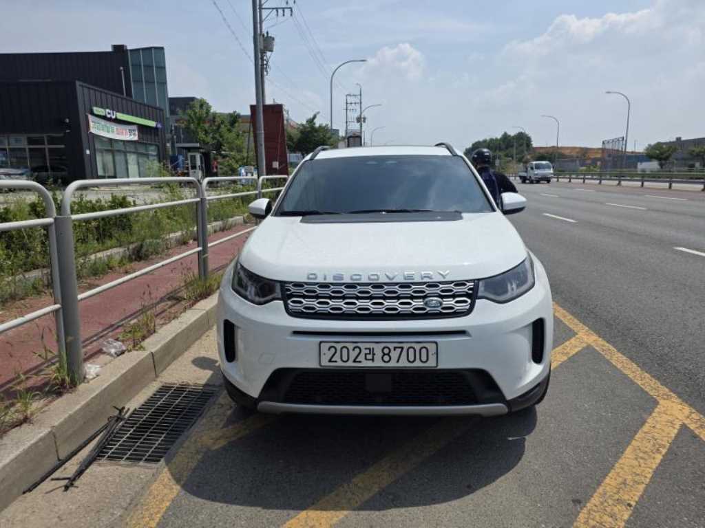 Land Rover Discovery Sports