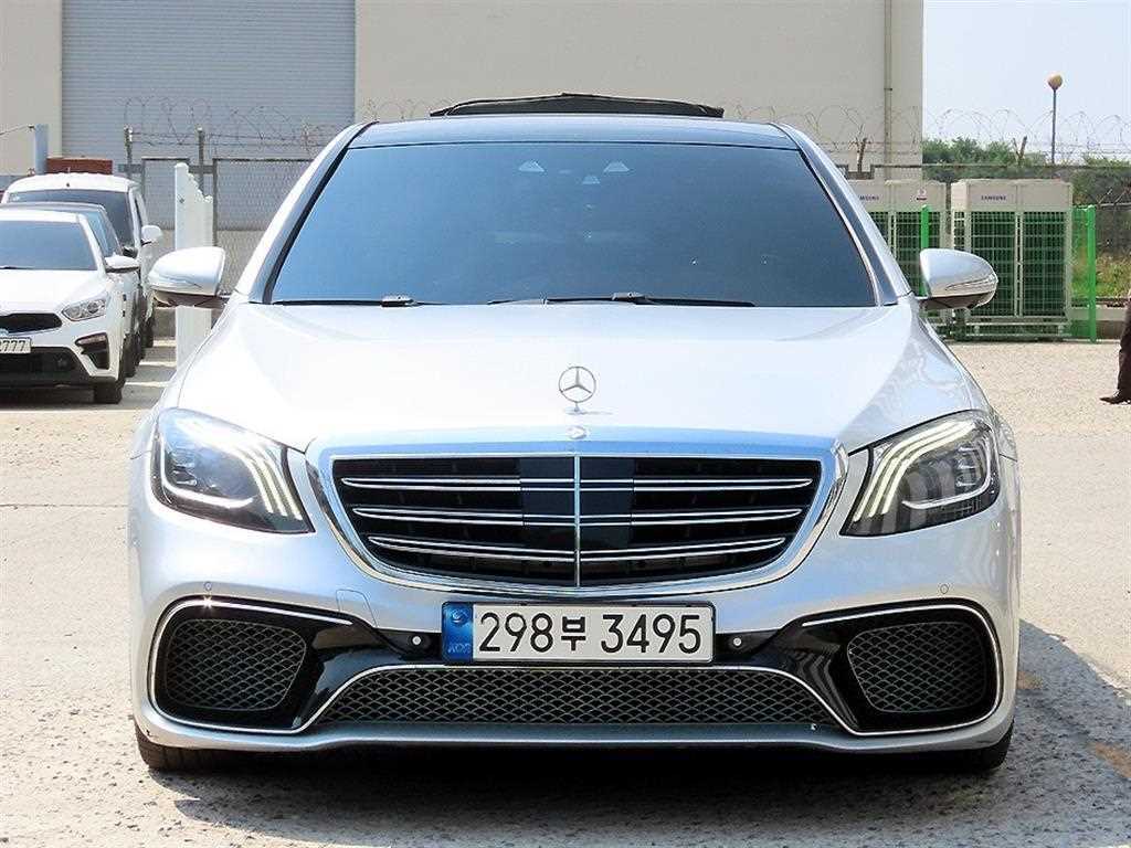 Mercedes Benz S Class