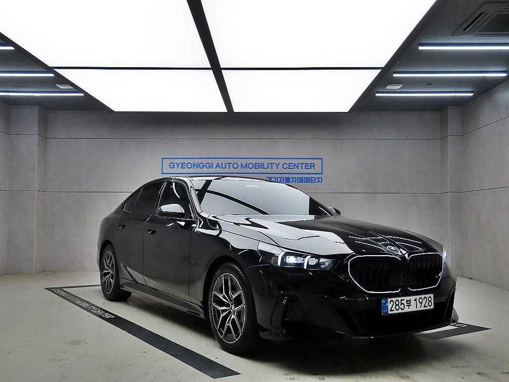 BMW 5 Series 2025 — Zona Franca Iquique