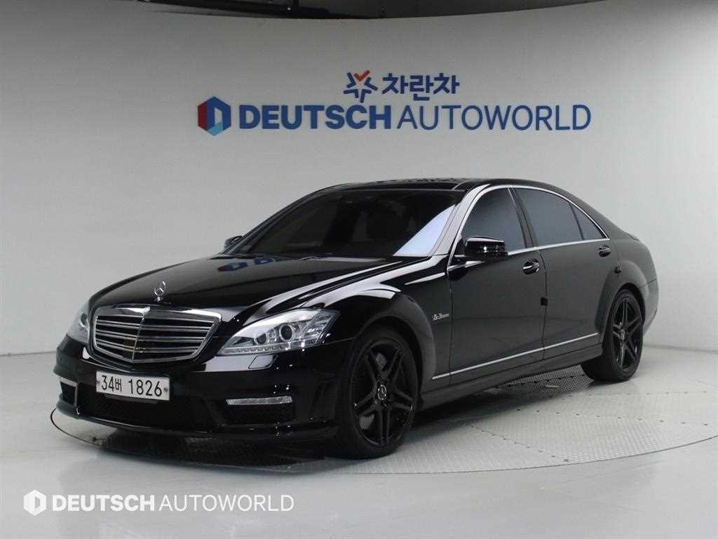 Mercedes Benz S Class