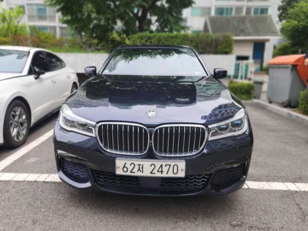 BMW 7 Series 2017 — Zona Franca Iquique