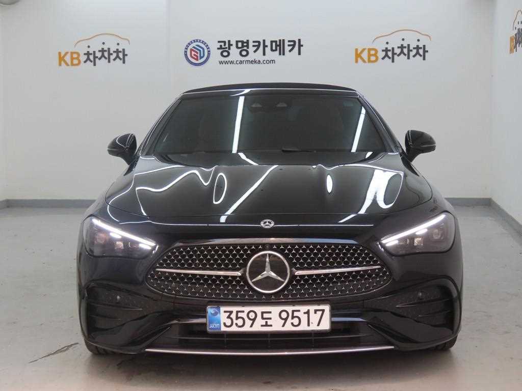 Mercedes Benz CLE Class